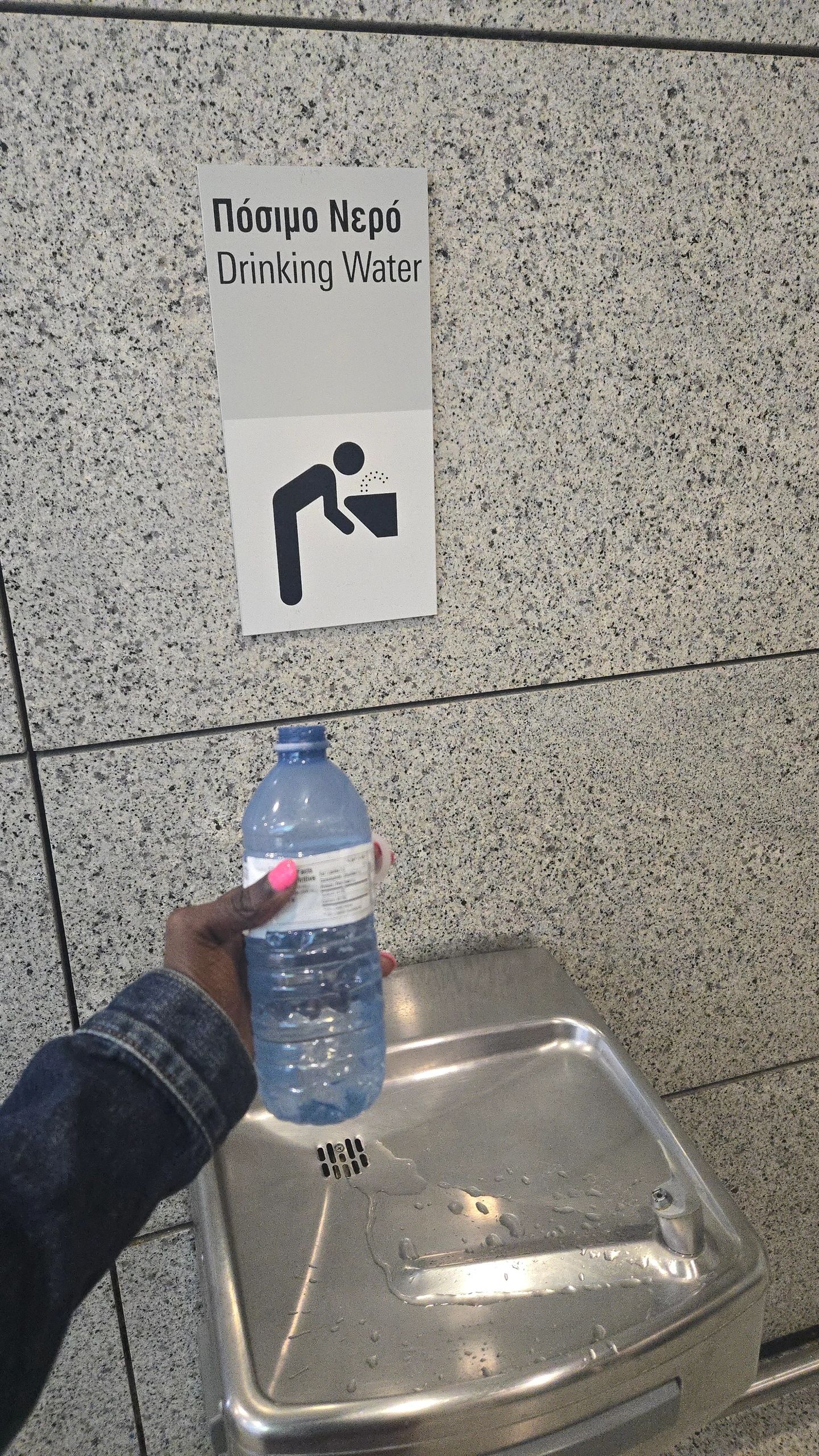 Travel tip bring an empty water bottle through airport security