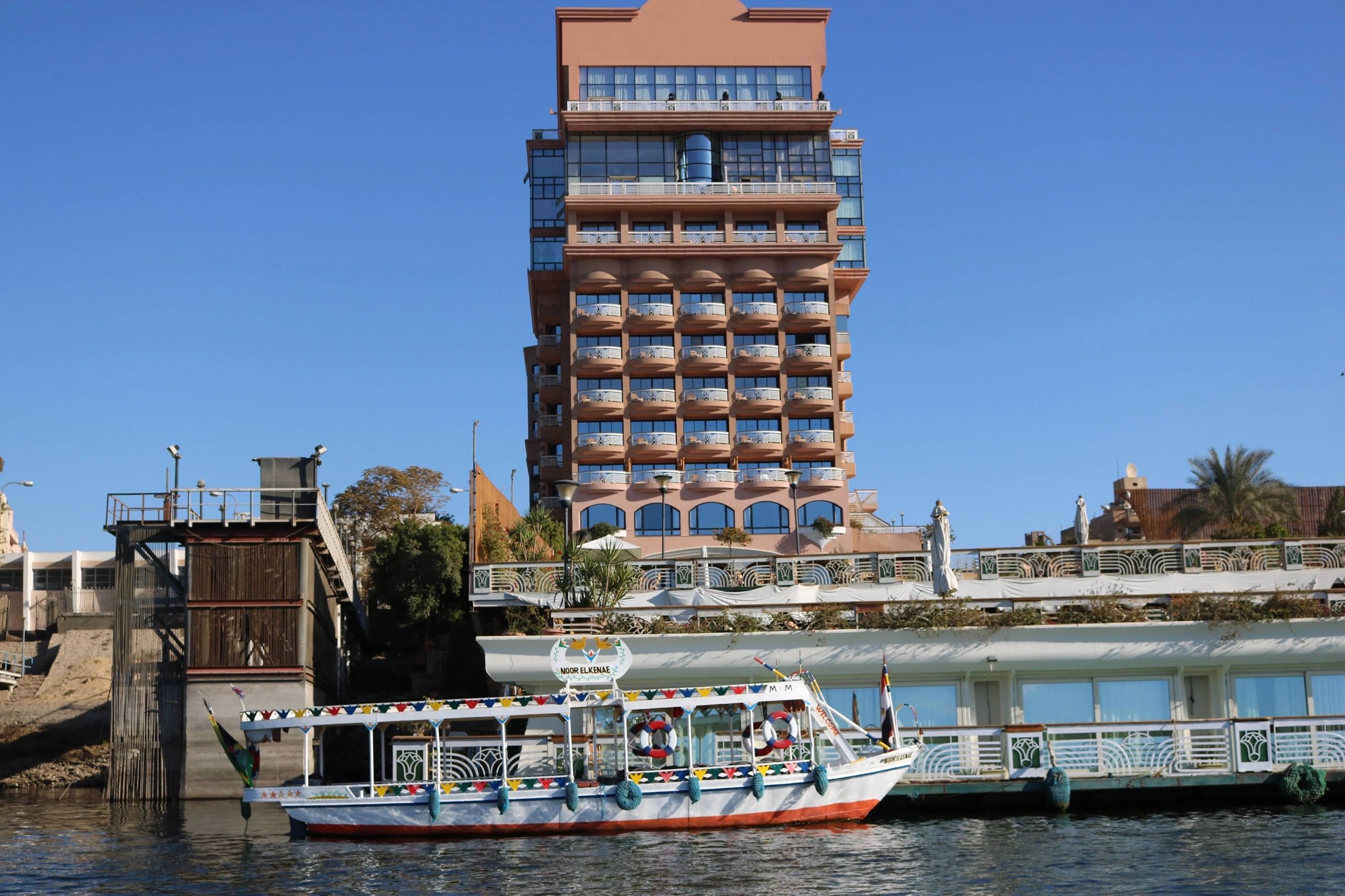 Cairo (Egypt) City Guide